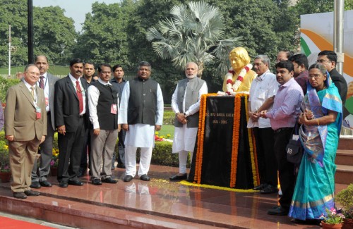 dr apj abdul kalam's majesty celebration at drdo building
