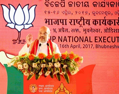 bjp president amit shah