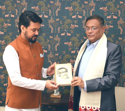india-bangladesh information broadcasting ministers meeting