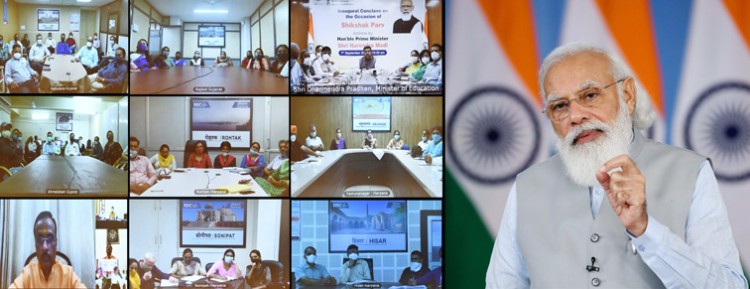 narendra modi addressing the inaugural conclave of shikshak parv