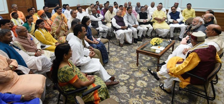 prime minister listened to mps