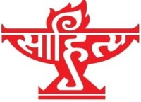 sahitya