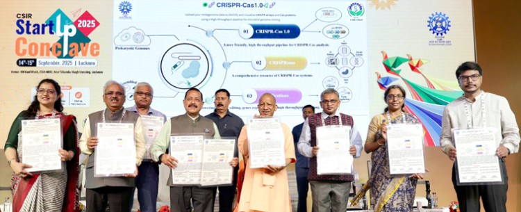 dr. jitendra singh and cm yogi attended the startup conclave