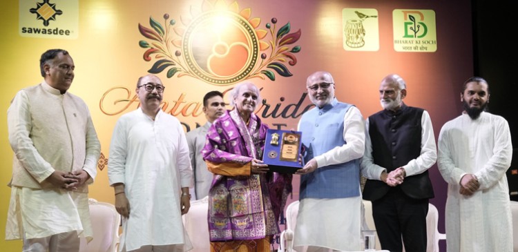 the 'malhar' festival of indian classical music
