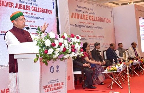 income tax appellate tribunal lucknow bench celebrated its silver jubilee