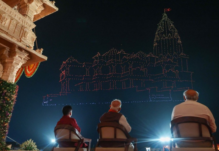 सोमनाथ स्वाभिमान पर्व