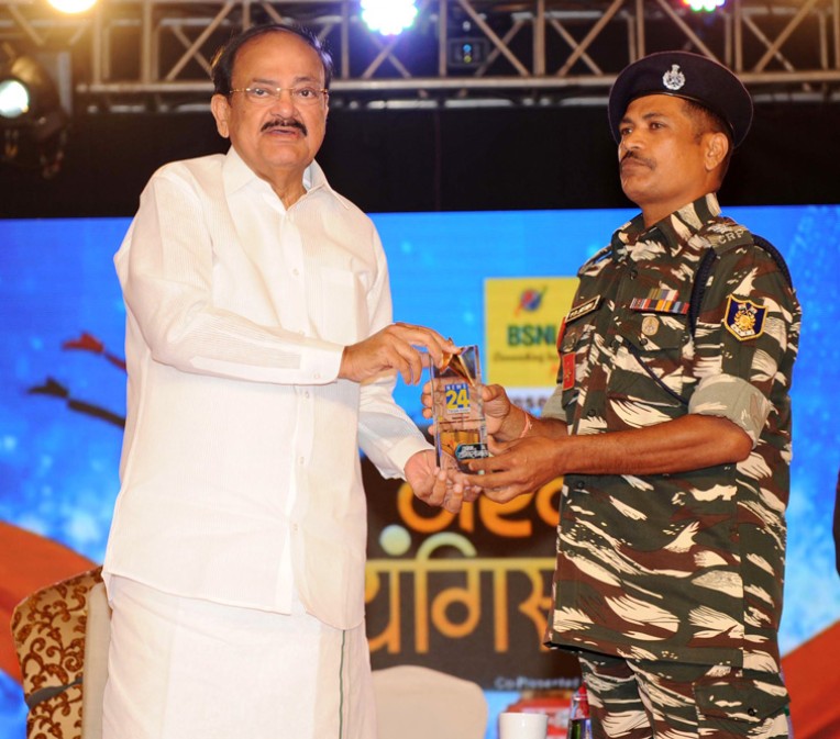 जशन-ए-यंगिस्तान पुरस्कार