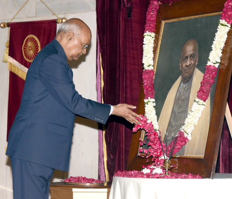 सरदार वल्लभभाई पटेल की जन्मशती