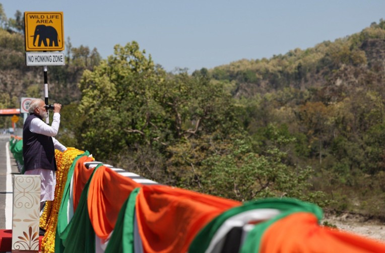 वाइल्डलाइफ एलिवेटेड कॉरिडोर