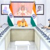 आईपीएस अफसरों की मुख्यमंत्री से भेंट