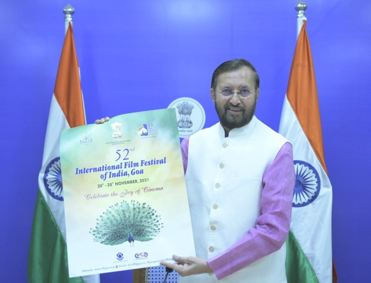 आईएफएफआई पोस्टर का विमोचन