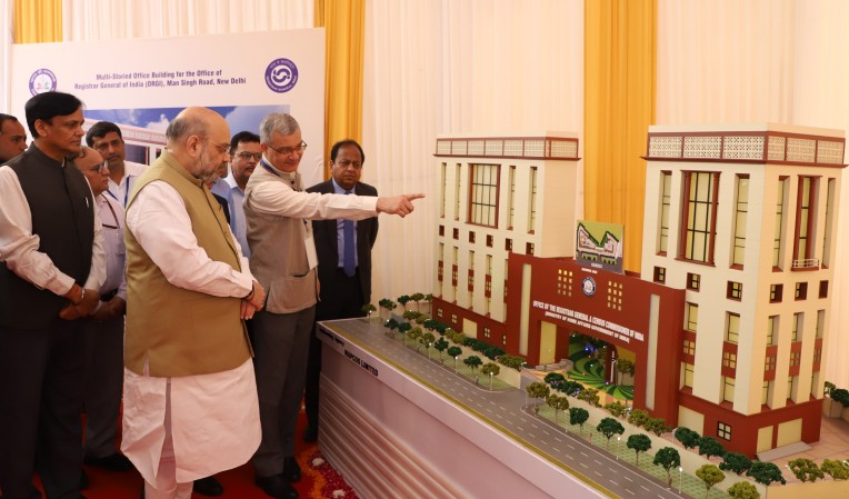 जनगणना भवन का अवलोकन