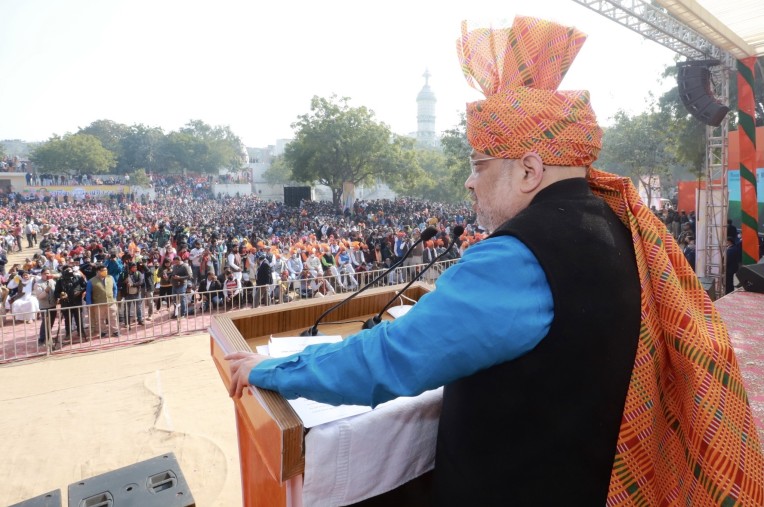 गृहमंत्री ने किसानों को आश्वस्त किया