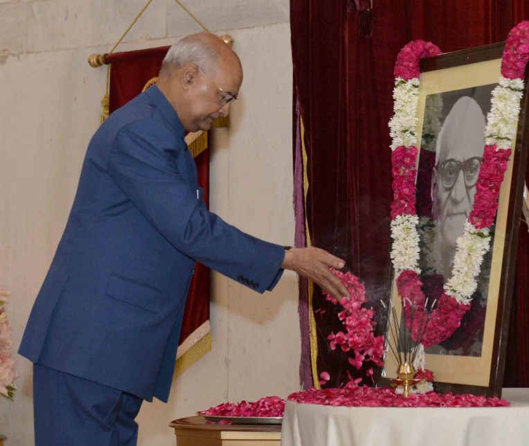 वीवी गिरि को पुष्पांजलि