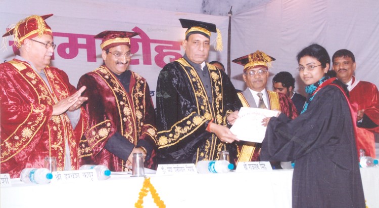 दीक्षांत समारोह-convocation