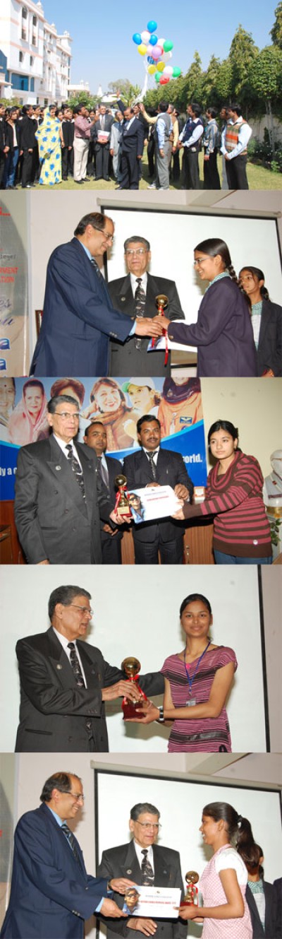 कल्पना चावला अवार्ड-kalpana chawla award