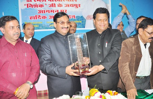 सम्मान-honor