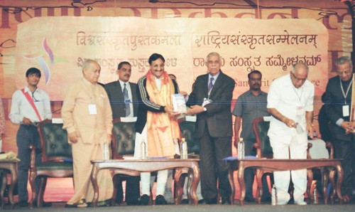 निशंक पुरस्कृत-award to nishank