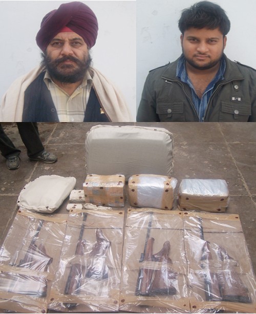 हथियारों की तस्करी-arms smuggling