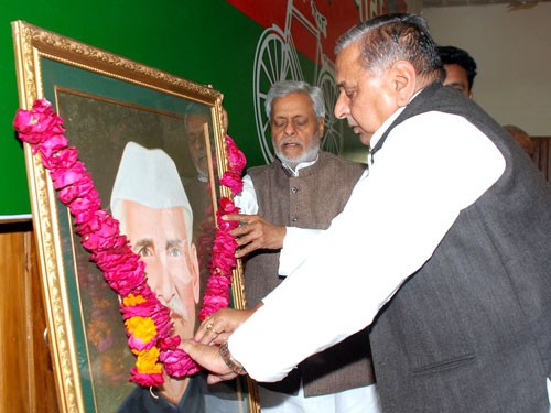 पुण्य तिथि