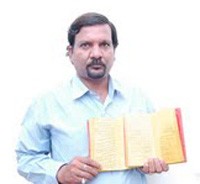 पीयूष