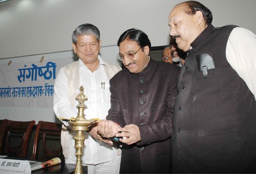 निशंक एवं हरीश रावत-nishank and harish rawat