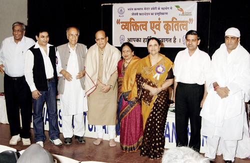 जीवंती कला सम्मान-jiwanti arts honor