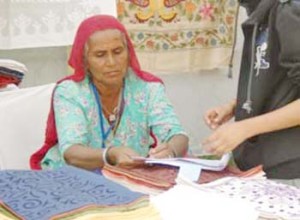 महिला-women