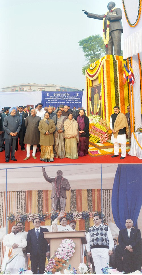 भीमराव अम्बेडकर को श्रद्धांजलि