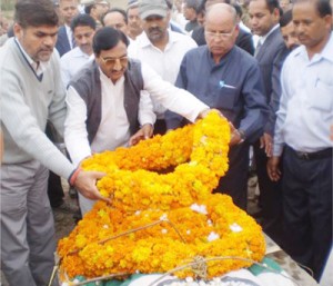 श्रद्धांजलि