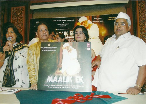 मालिक एक का म्यूजिक रिलीज-maalik ek music releases