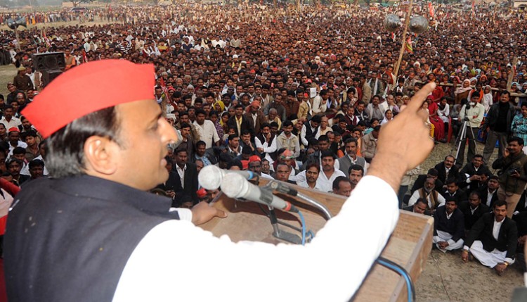 अखिलेश यादव/akhilesh yadav