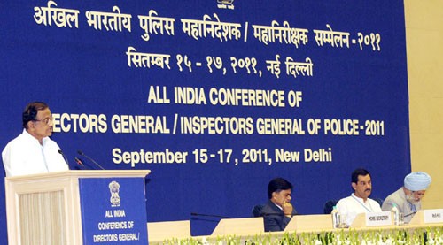 चिदंबरम-पुलिस सम्मेलन/chidambaram-police conference