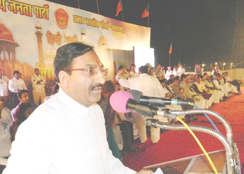 हिंदी सम्मेलन-hindi conference