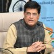 वाणिज्य उद्योग मंत्रालय के 2024 में मेगा इवेंट