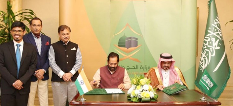 haj 2019 agreement between india and saudi arabia