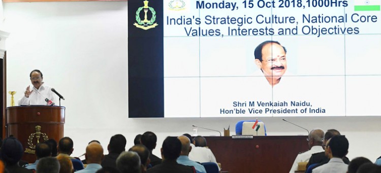 vice president's lecture in national defense college