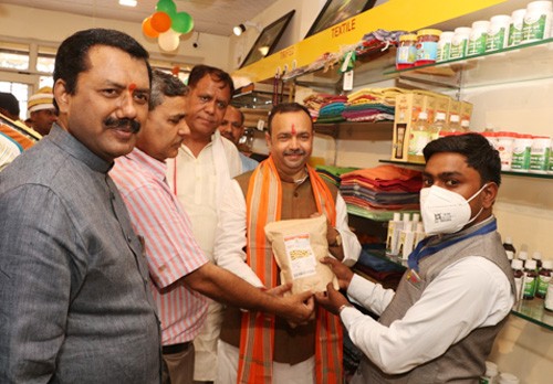 cooperation minister jps rathore launched the sales centers