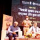 'नेताजी : राष्ट्रवाद और युवा सरोकार'