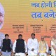 नरेंद्र मोदी का बिहार में चुनावी उद्घोष