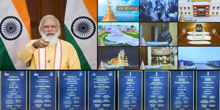 narendra modi inaugurates and lays the foundation stone of multiple projects in somnath