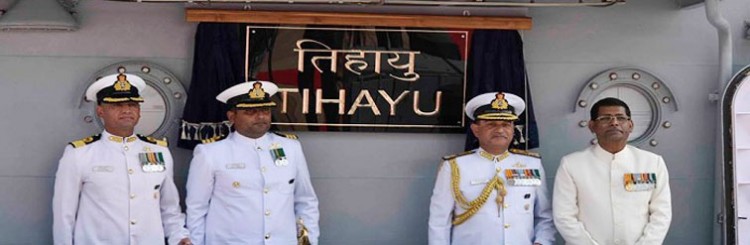 ins tihayu joined the navy
