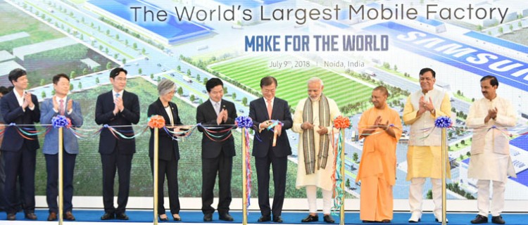 moon jae-in and narendra modi jointly inaugurating the samsung manufacturing plant