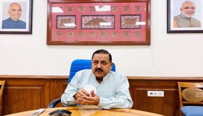 union minister of state dr. jitendra singh