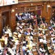 विधानसभा में पुलिसकर्मियों को ऐतिहासिक सजा