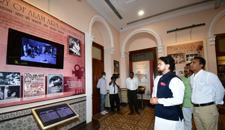 information and broadcasting minister visited national cinema museum