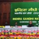 वन अधिकारी प्राध्यापक की भूमिका भी निभाएं