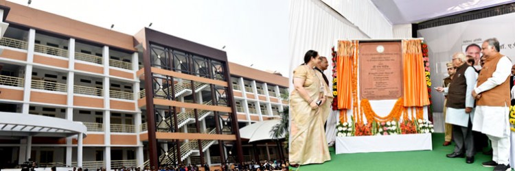 launch of new educational building at dr. kalam university