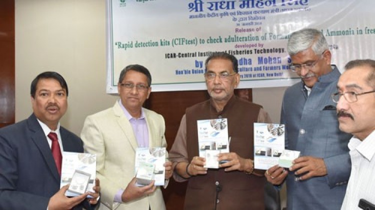 agricultural minister radha mohan singh launched ceftest