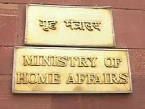 union home ministry logo